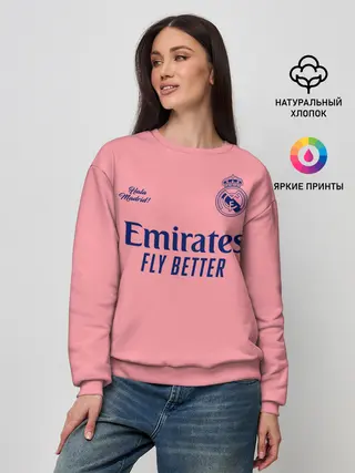 Женский свитшот / REAL MADRID, выездная 20/21