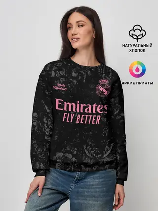 Женский свитшот / REAL MADRID, резервная 20/21
