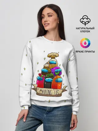 Женский свитшот / Among Us