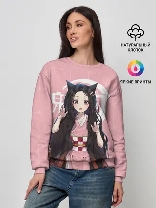 Женский свитшот / Незуко розовый