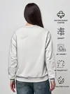 Женский свитшот / Незуко Руки на груди