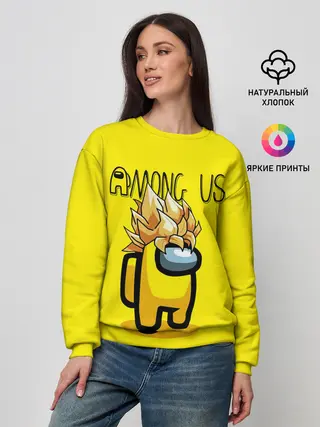 Женский свитшот / Among Us
