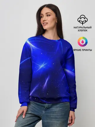 Женский свитшот / Космический вихрь