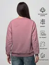 Женский свитшот / BTS
