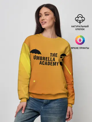 Женский свитшот / АКАДЕМИЯ АМБРЕЛЛА 3.