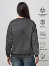 Женский свитшот / Нирвана