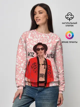 Женский свитшот / KIZARU