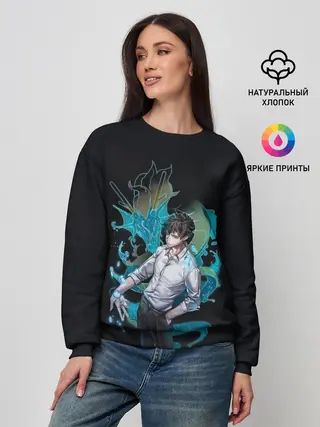 Женский свитшот / Дэви Хан
