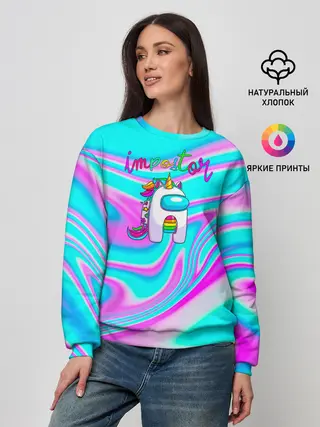 Женский свитшот / Impostor Unicorn