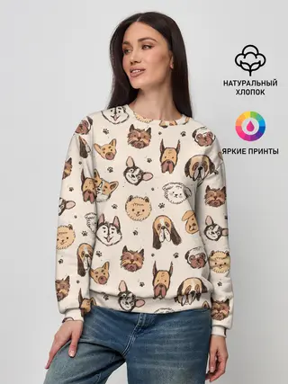 Женский свитшот / Хипстерские собачки