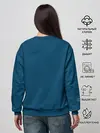 Женский свитшот / Хайзенберг