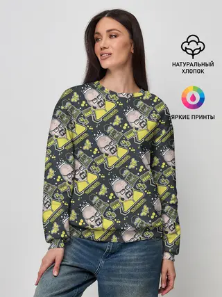 Женский свитшот / Хайзенберг