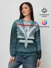 Женский свитшот / Экраноплан Лунь №1