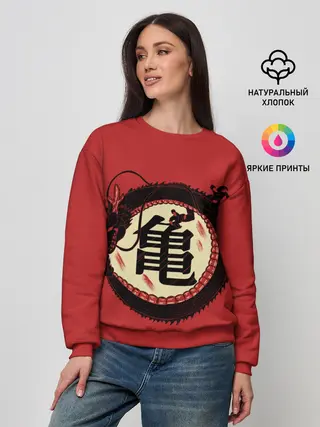 Женский свитшот / Иероглифы Китайский Дракон