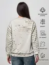Женский свитшот / ЖИРАФ ХИПСТЕР
