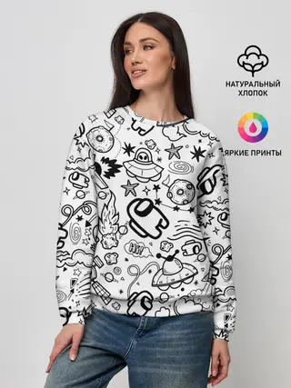 Женский свитшот / AMONG US