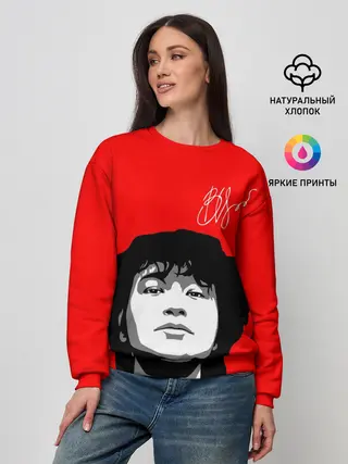 Женский свитшот / ВИКТОР ЦОЙ