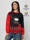 Женский свитшот / AMONG US