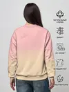 Женский свитшот / Итэвон класс