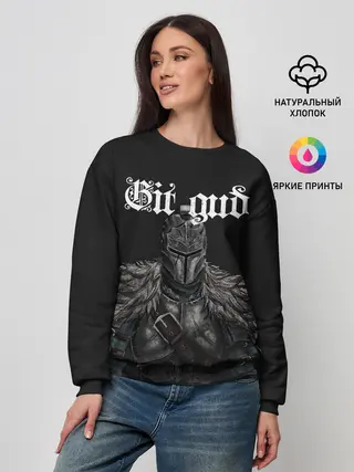 Женский свитшот / Git gud