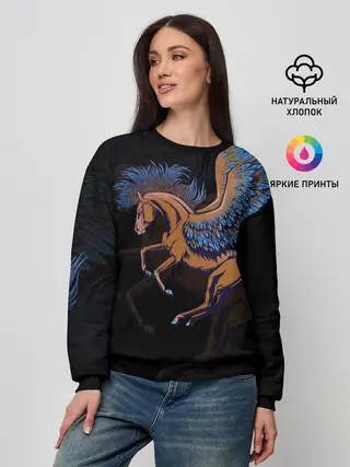 Женский свитшот / Pegasus wings