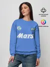 Женский свитшот / Диего Марадона Наполи