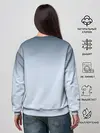 Женский свитшот / Хината и Тобио