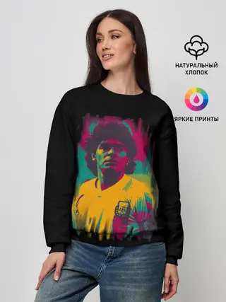 Женский свитшот / Diego Maradona