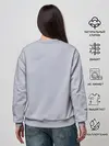 Женский свитшот / Ход Королевы