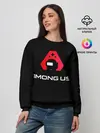Женский свитшот / Among Us | Логотип