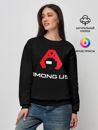Женский свитшот / Among Us | Логотип