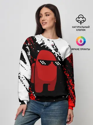 Женский свитшот / Among Us Sus Life Imposter.