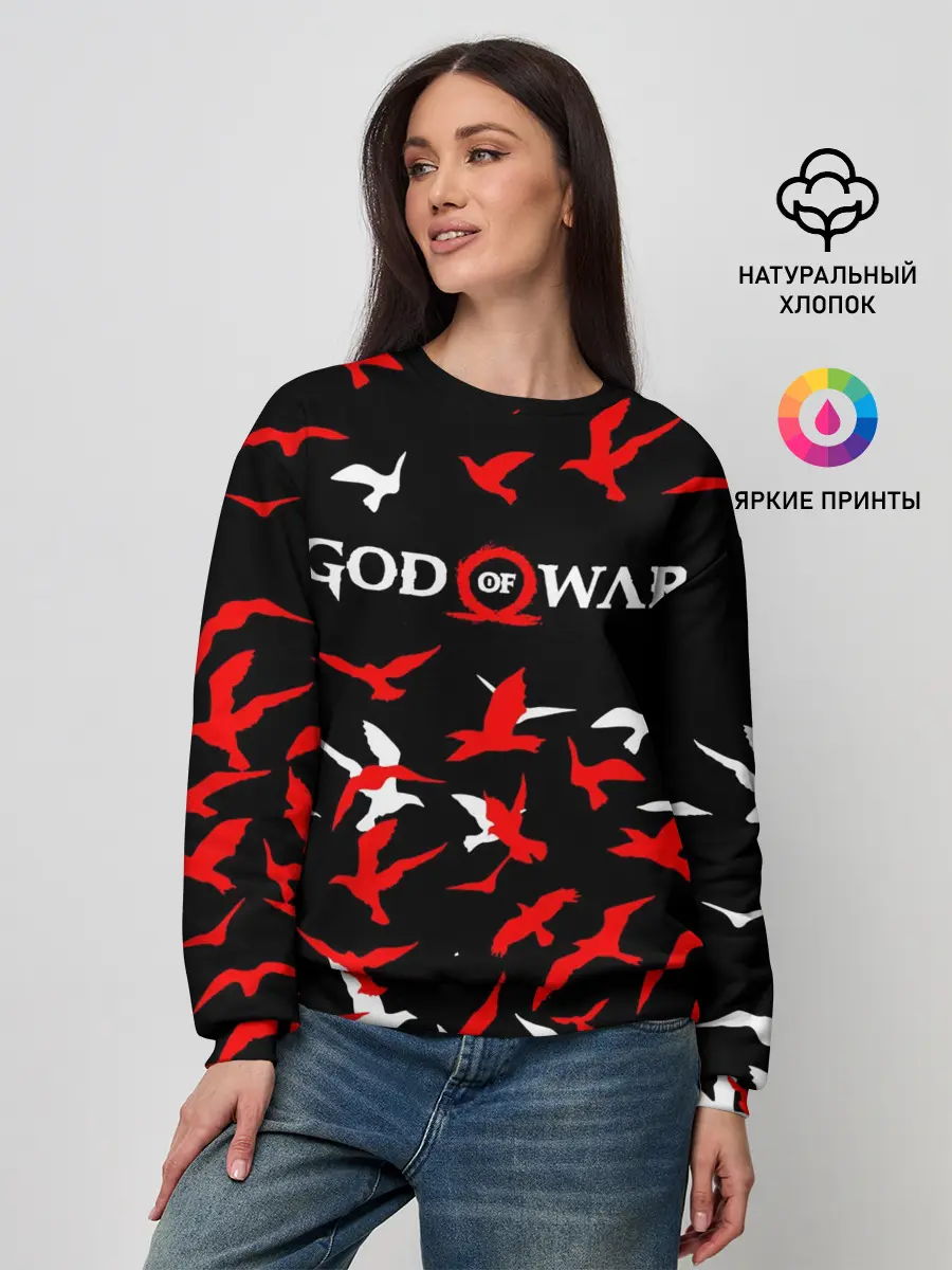 Женский свитшот / GOD OF WAR
