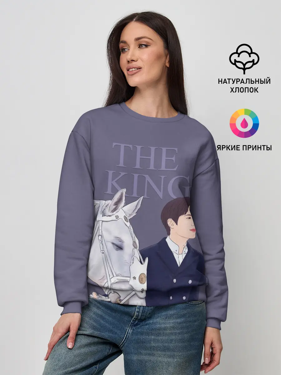 Женский свитшот / the king