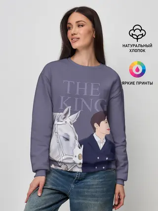 Женский свитшот / the king