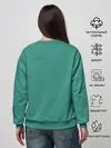 Женский свитшот / Ход Королевы