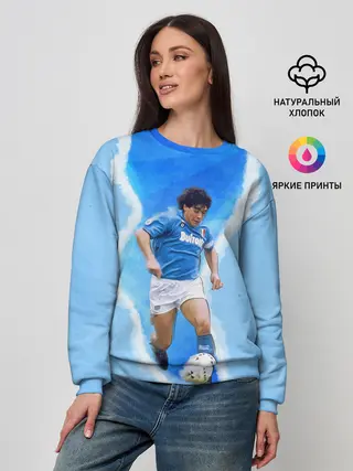 Женский свитшот / Диего Армандо