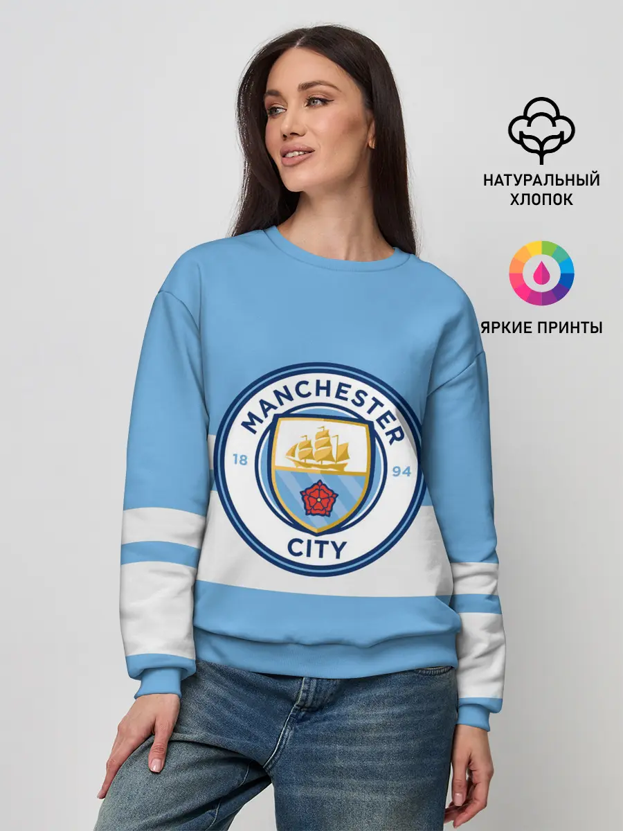 Женский свитшот / MANCHESTER CITY