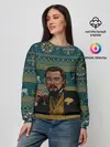 Женский свитшот / Кэлвин Кэнди