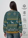 Женский свитшот / Кэлвин Кэнди