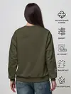 Женский свитшот / Лиса в лесу