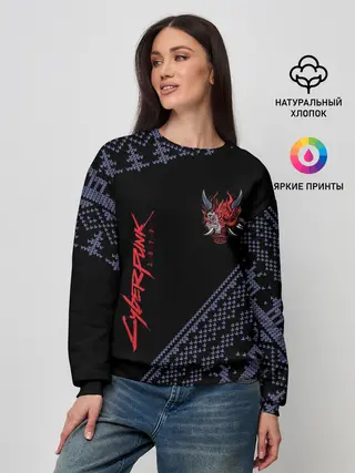 Женский свитшот / CYBERPUNK 2077 - Новый Год