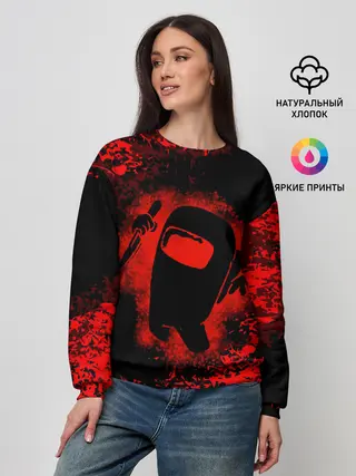 Женский свитшот / IMPOSTOR.