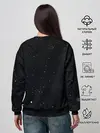 Женский свитшот / AMONG US