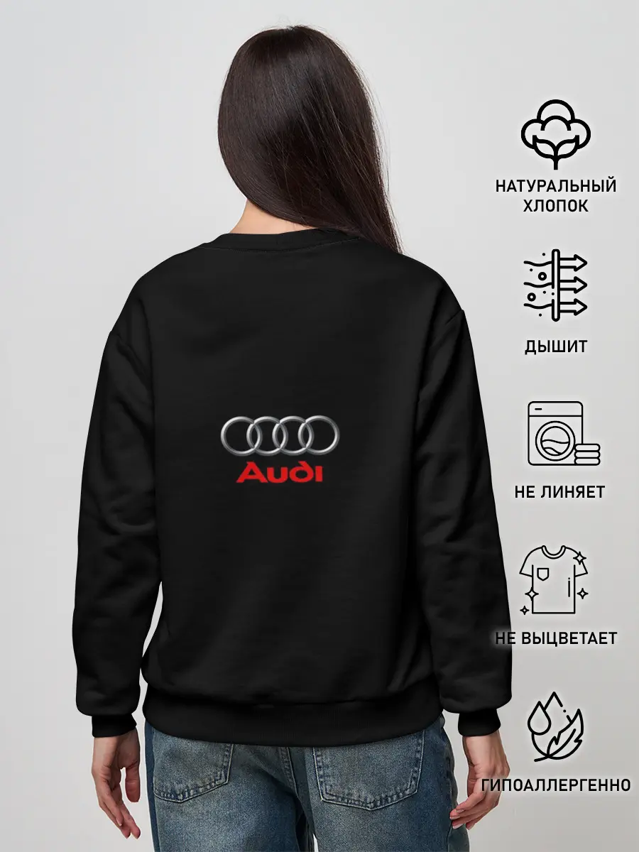 Женский свитшот / Audi QuaTTro