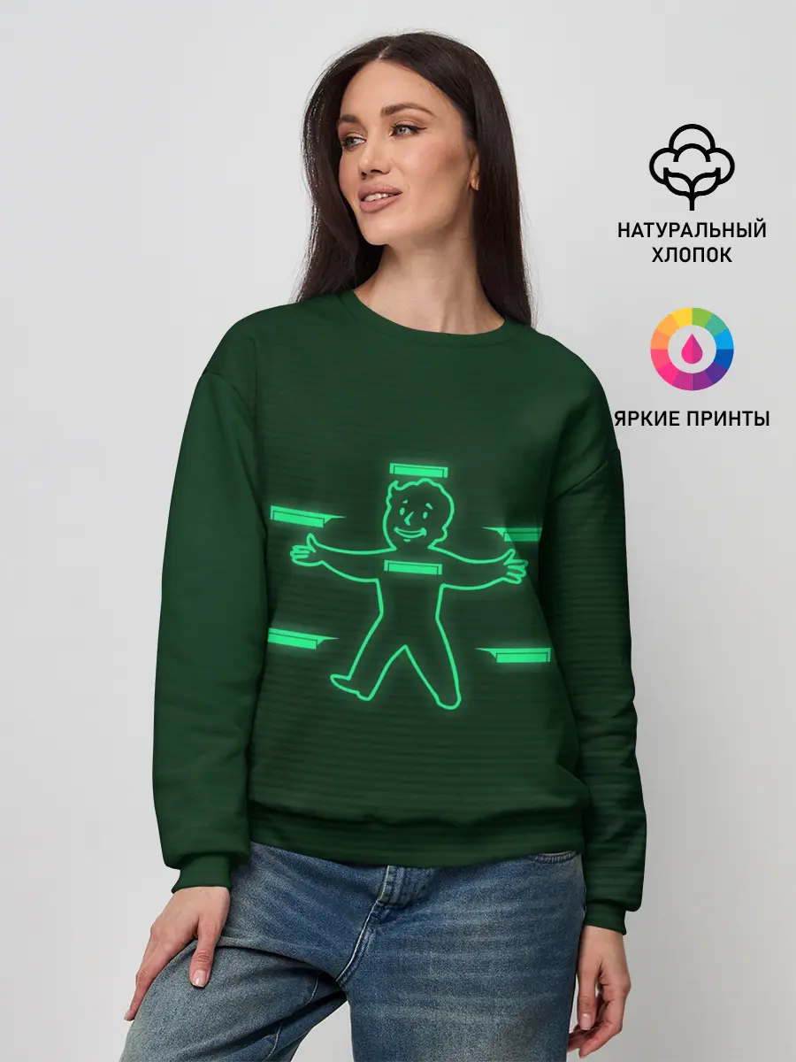 Женский свитшот / Vault-Boy HP