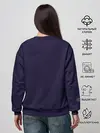 Женский свитшот / назад в будущее