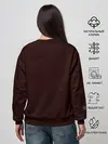 Женский свитшот / Институт Фоксбери