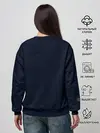 Женский свитшот / Retro Gamer
