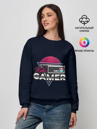 Женский свитшот / Retro Gamer